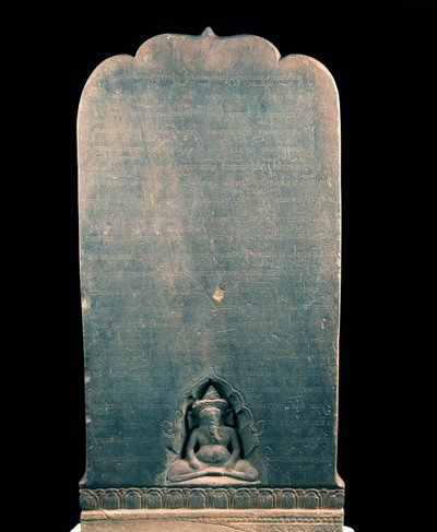 Stele from Vat Phrah Theat by Cambodian School